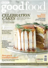 BBC-GFME---Oct-issue18----Cover.jpg